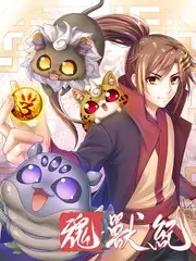 手作纪年作品横幅占位图
